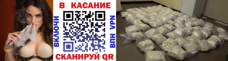 Что такое Оханск OMG как зайти A PVP Гашиш Марихуана