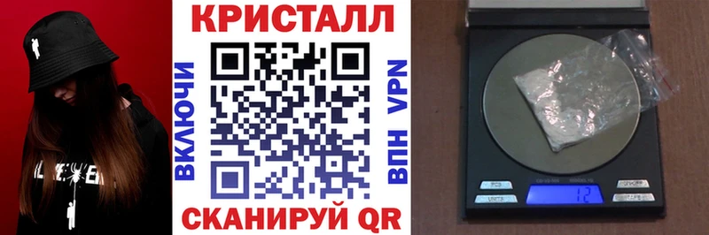 ссылка на мегу ТОР  где можно купить   Оханск  АМФ VHQ 