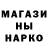ГАШ 40% ТГК Aruzhan Bokenova