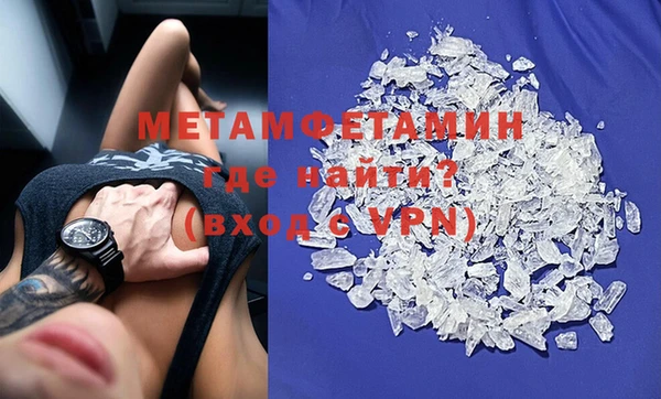 MDMA Заводоуковск