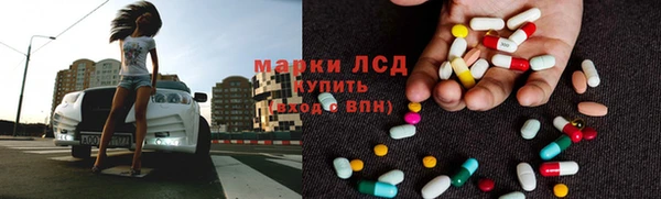 мдпв Остров