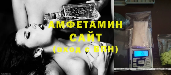 дживик Осташков