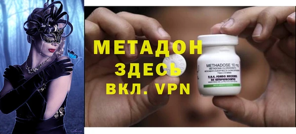 мдпв Остров