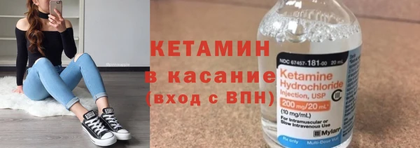 дживик Осташков
