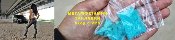 мдпв Остров