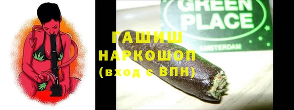 прущая мука Чердынь