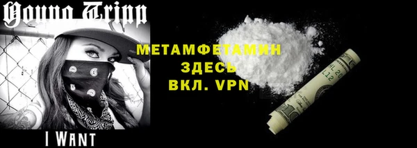 мдпв Остров