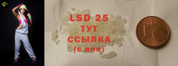 мдпв Остров