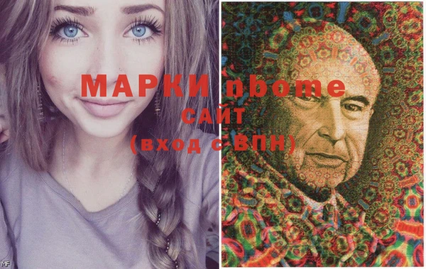 мдпв Остров