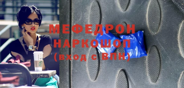 мдпв Остров