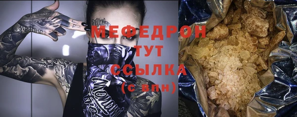 мдпв Остров