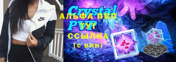 мдпв Остров