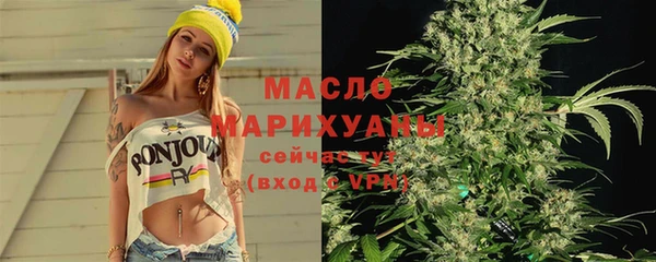 MDMA Заводоуковск