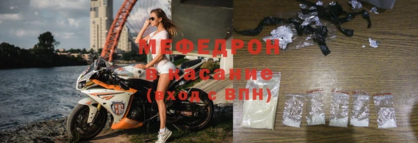 спайс Чекалин
