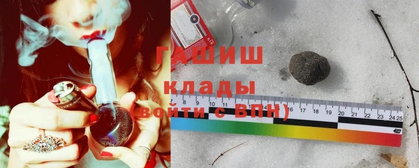 дживик Осташков