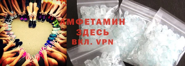 дживик Осташков