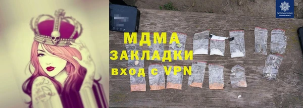 мдпв Остров