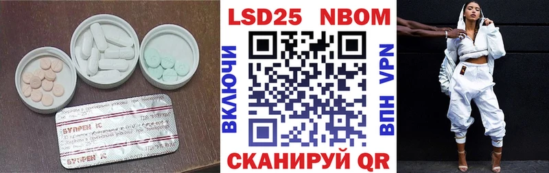 это клад  закладки  Оханск  LSD-25 экстази ecstasy 